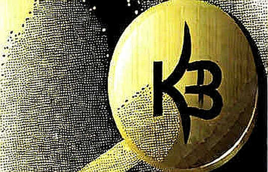 The Fed's October Trap: Why Crypto Markets Are Mispricing the 54.7% Probability of a Rate Hike