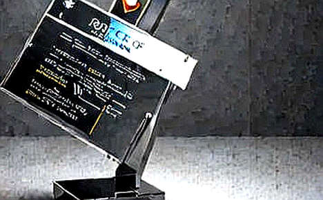 Narrative Premium or Structural Flaw? Dissecting the Prediction Market Frenzy Around Yamal’s FIFA Young Player Award