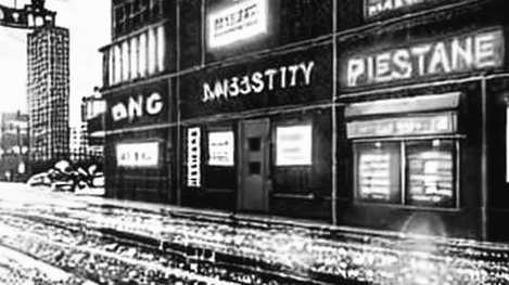 JPMorgan’s JGB Settlement PoC: A Permissioned DLT That Replicates Trust, Not Removes It