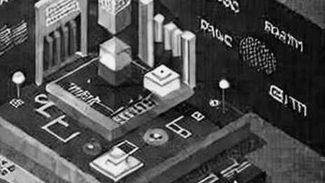 The Sound of Silence: How the Bond Market Quietly Rewrote Crypto’s Script